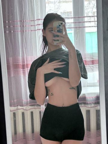 Риана